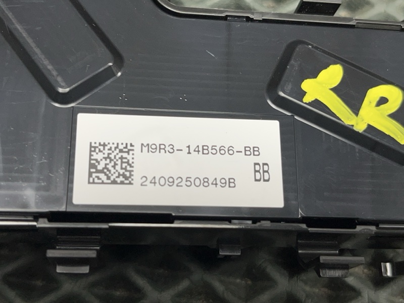 Пульт регулировки сиденья Land Rover Range Rover Sport (L461, 2025г.)