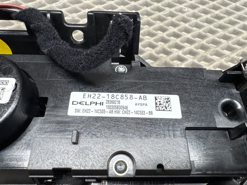 Блок управления мультимедия Land Rover Discovery 4 (L319, 2015г.)