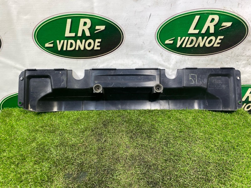 Накладка замка капота Land Rover Range Rover (L405, 2014г.)
