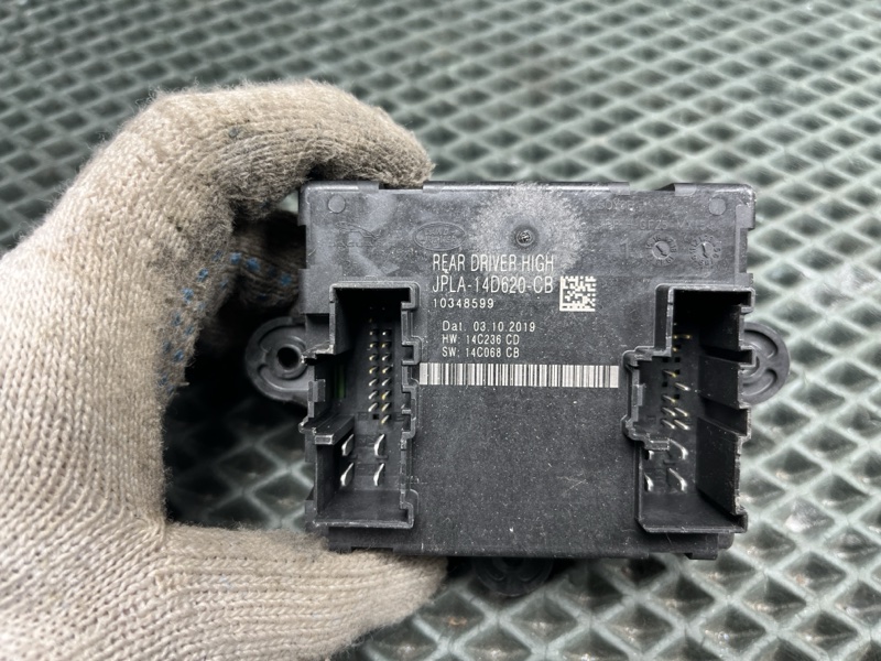 Блок двери Land Rover Range Rover (L405, 2019г.)