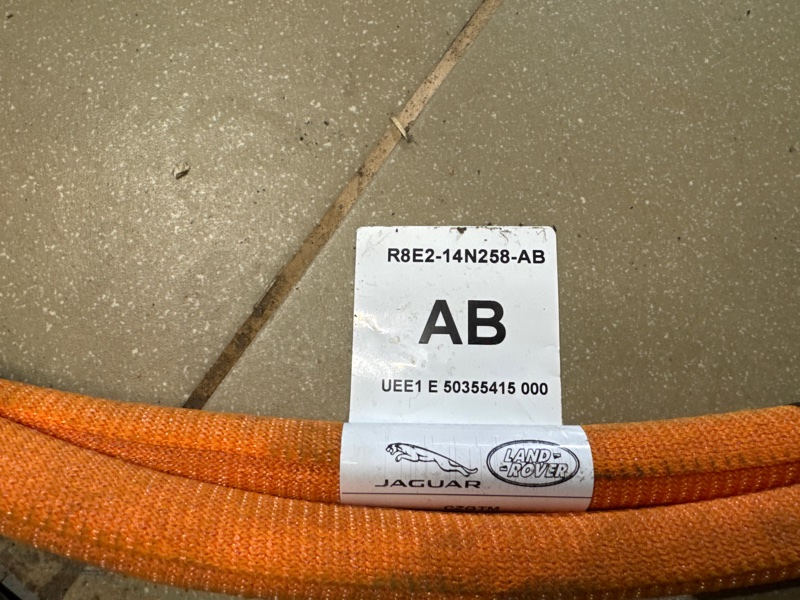 Провод силовой Land Rover Range Rover Sport (L461, 2024г.)