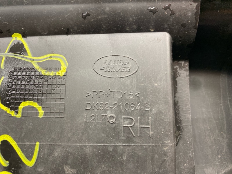 Молдинг двери Land Rover Range Rover Sport (L494, 2015г.)