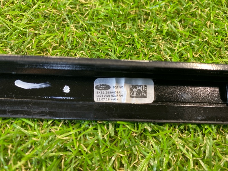 Накладка двери Land Rover Range Rover (L405, 2020г.)