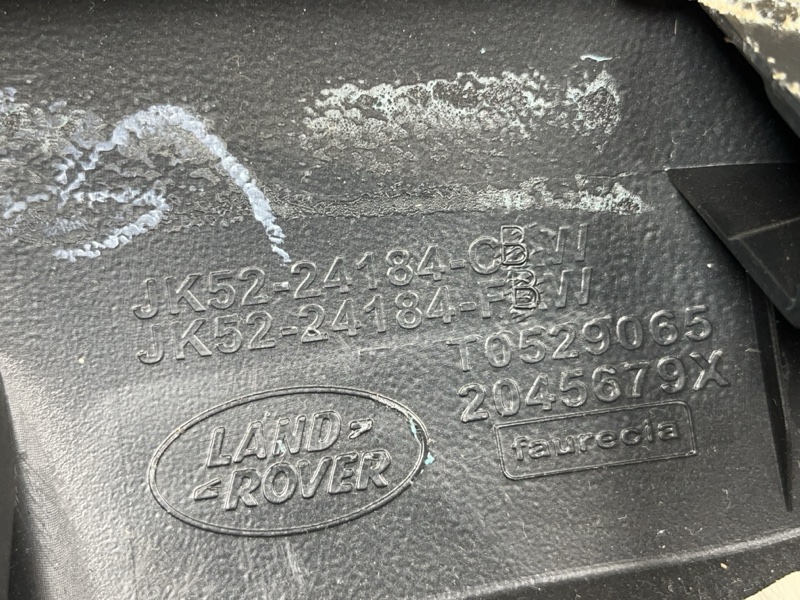Подлокотник двери Land Rover Range Rover (L405, 2020г.)