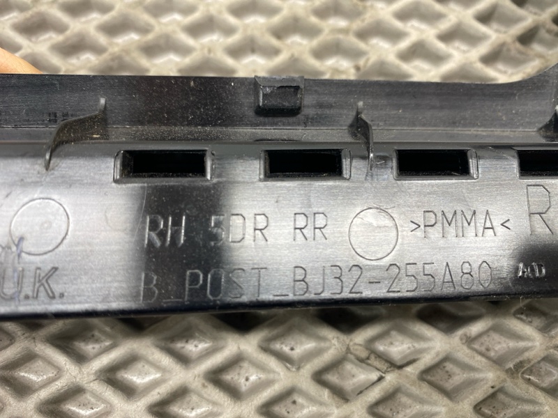 Накладка двери Land Rover Range Rover Evoque (L538, 2013г.)