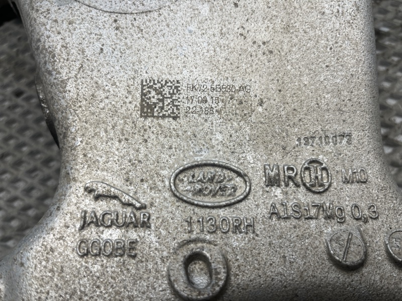 Рычаг нижний Land Rover Discovery Sport (L550, 2018г.)