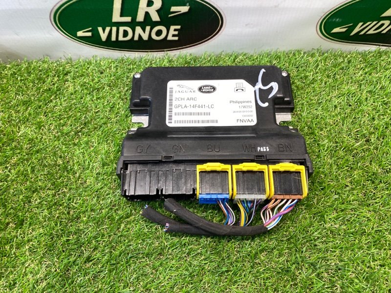 Блок управления подвеской Land Rover Range Rover Sport (L494, 2017г.)