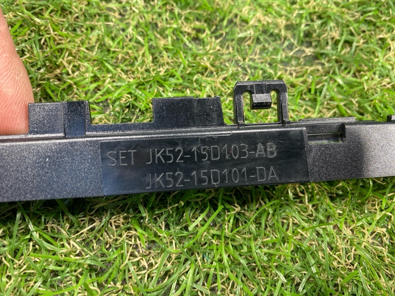 Подсветка центральной консоли Land Rover Range Rover (L405, 2020г.)