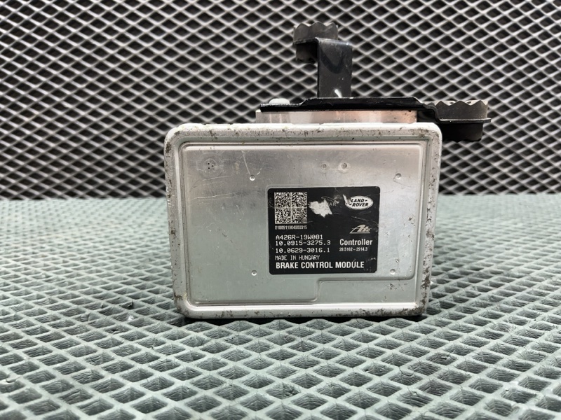 Блок ABS Land Rover Range Rover Evoque (L551, 2020г.)