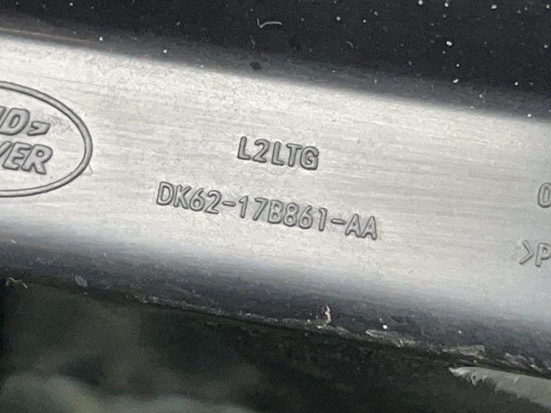 Кронштейн бампера Land Rover Range Rover Sport SVR (L494, 2016г.)