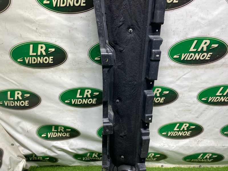 Защита днища Land Rover Range Rover Sport (L494, 2015г.)