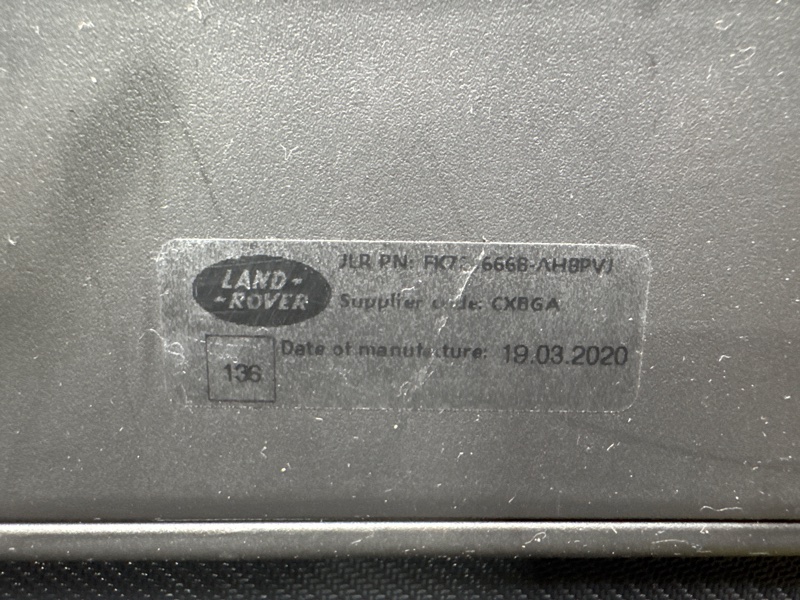 Шторка багажника Land Rover Discovery Sport (L550, 2020г.)