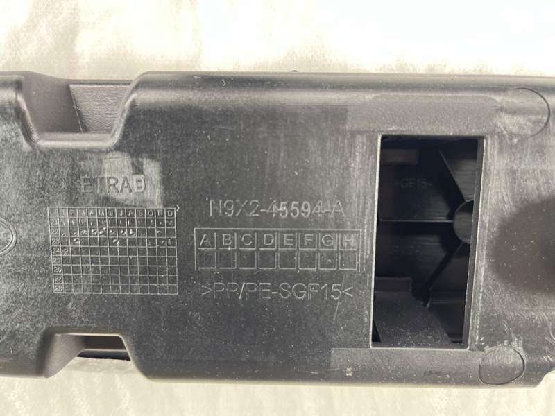 Обшивка двери багажника Land Rover Range Rover Sport (L461, 2024г.)