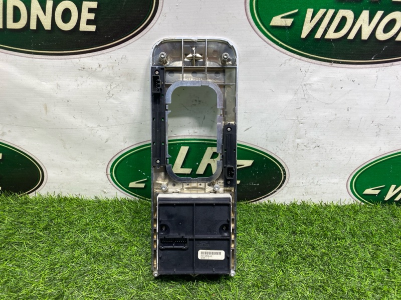 Блок управления TERRAIN RESPONSE Land Rover Range Rover 3 (L322, 2011г.)