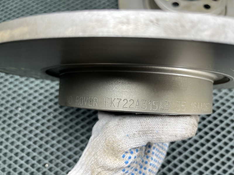 Диски тормозные (комплект) Land Rover Discovery Sport (L550, 2016г.)