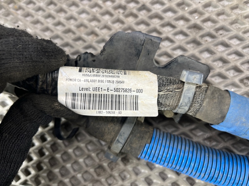 Проводка гибридной батареи Land Rover Defender (L663, 2020г.)