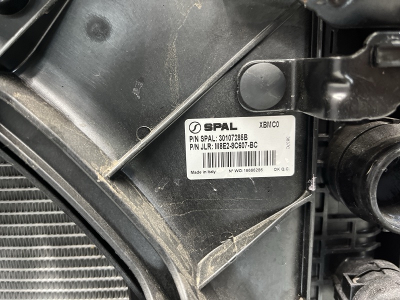 Кассета радиаторов в сборе Land Rover Range Rover Sport (L461, 2025г.)