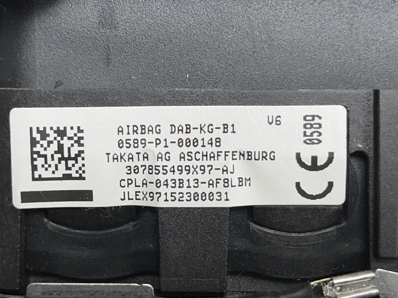 Подушка безопасности в руль Land Rover Range Rover Sport (L494, 2016г.)