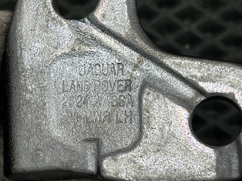 Петля двери Land Rover Range Rover Sport (L461, 2025г.)