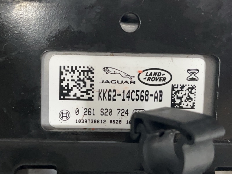 Блок управления двигателем Land Rover Range Rover Sport (L494, 2021г.)