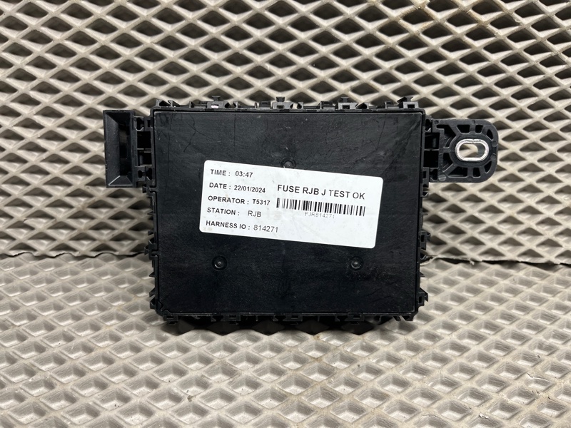 Блок предохранителей Land Rover Range Rover Sport (L461, 2024г.)