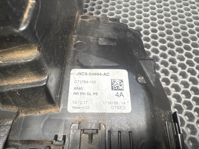 Замок двери Jaguar E-pace (X540, 2018г.)