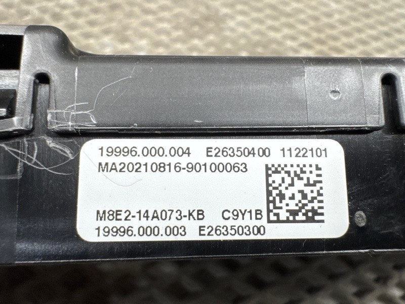 Блок предохранителей Land Rover Range Rover Sport (L461, 2024г.)