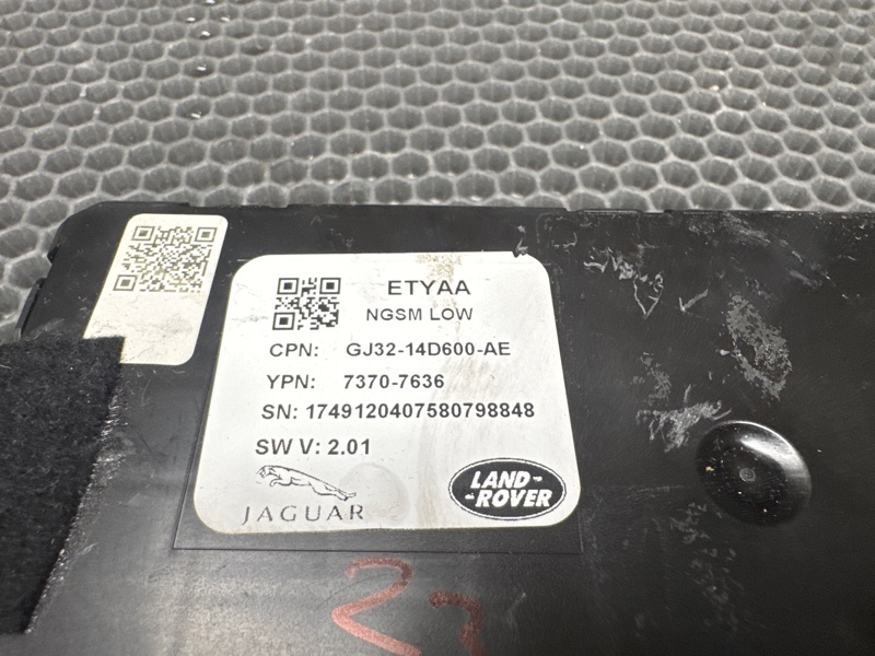 Блок управления сиденьем Jaguar E-pace (X540, 2018г.)