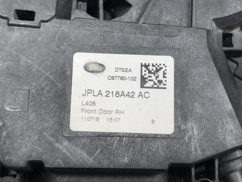 Доводчик двери Land Rover Range Rover (L405, 2019г.)