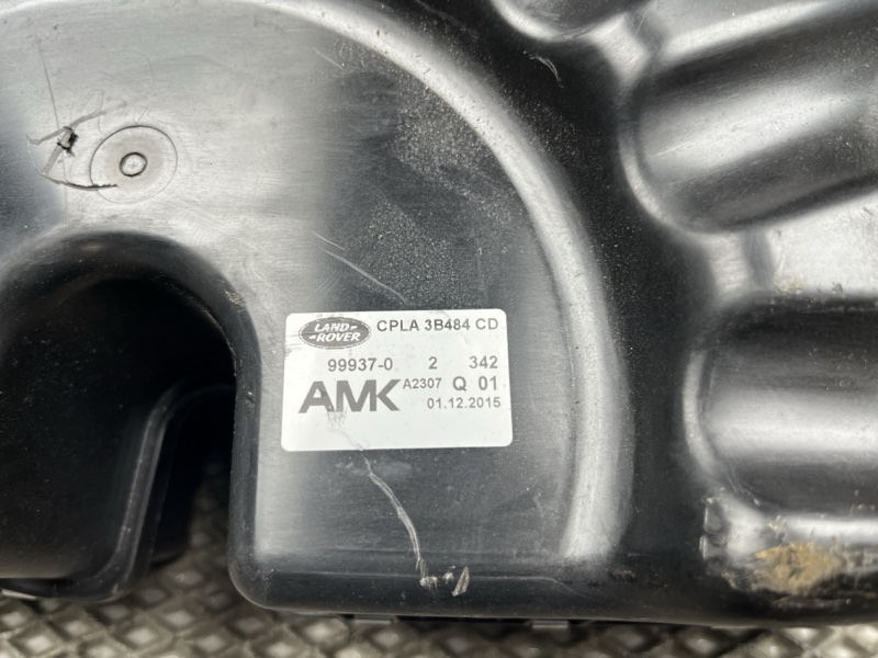 Компрессор пневмоподвески Land Rover Range Rover (L405, 2016г.)
