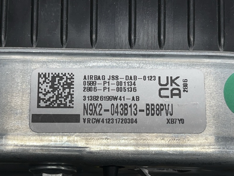 Подушка безопасности в руль Land Rover Range Rover Sport (L461, 2023г.)