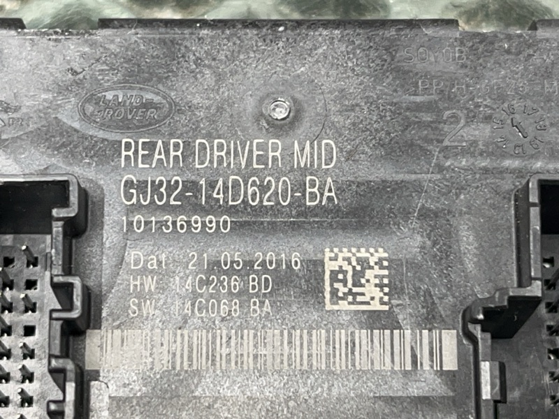 Блок двери Land Rover Range Rover (L405, 2016г.)