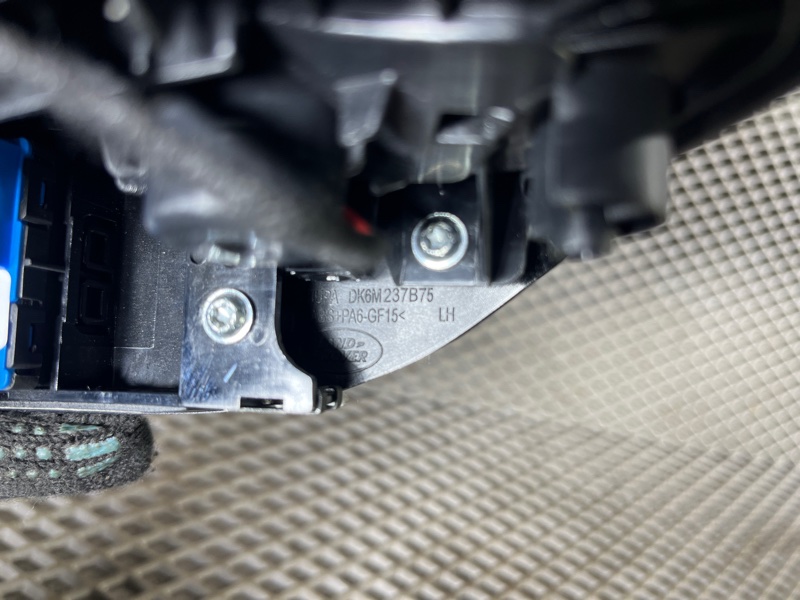 Кнопка памяти сидений Land Rover Range Rover (L405, 2014г.)