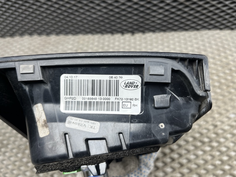 Фонарь Land Rover Discovery Sport (L550, 2018г.)