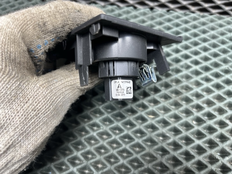 Кнопка старт-стоп Land Rover Range Rover (L405, 2019г.)
