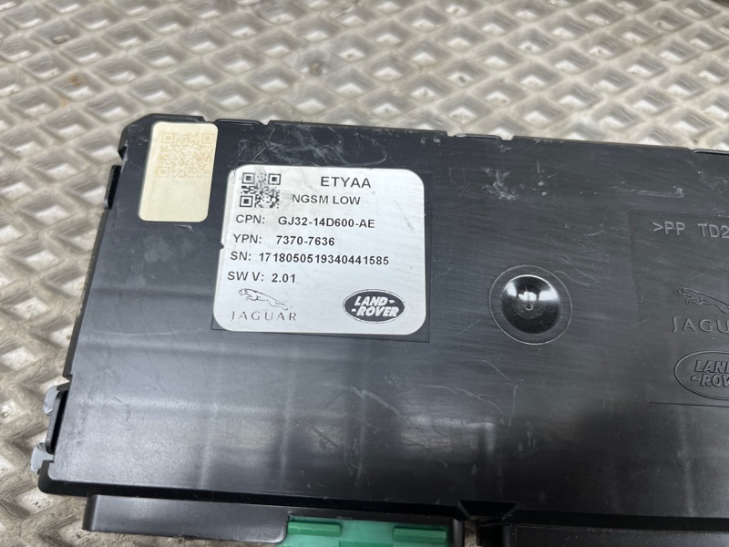 Блок управления сиденьем Land Rover Range Rover Evoque (L538, 2017г.)