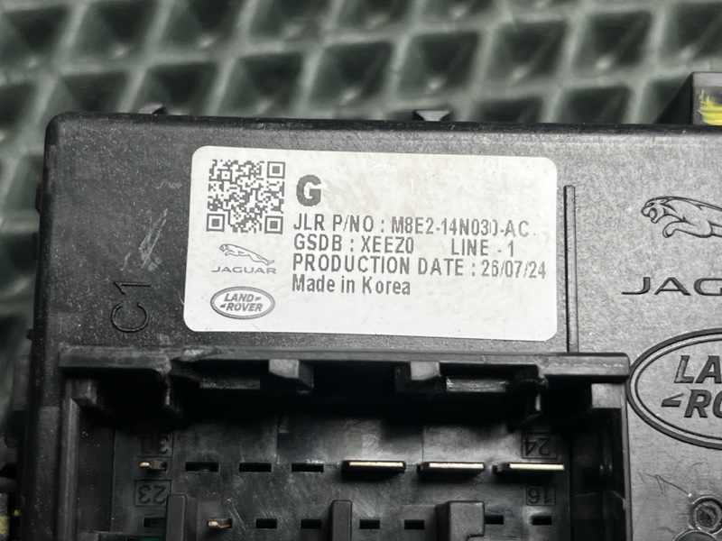 Блок предохранителей Land Rover Range Rover Sport (L461, 2025г.)