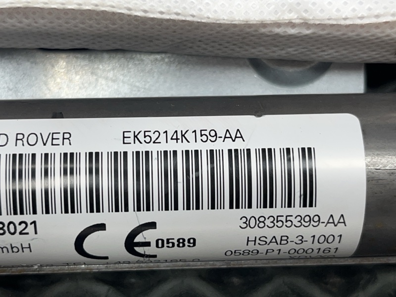Подушка безопасности боковая (шторка) Land Rover Range Rover (L405, 2020г.)