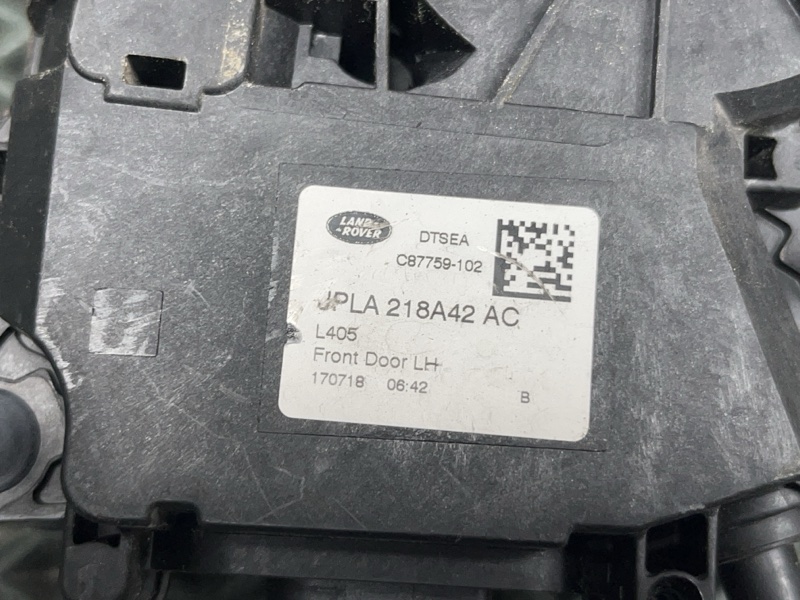 Доводчик двери Land Rover Range Rover (L405, 2019г.)