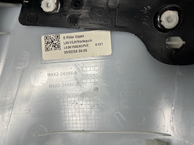 Обшивка стойки Land Rover Range Rover Sport (L461, 2024г.)
