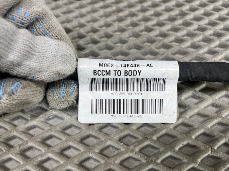 Провод силовой Land Rover Range Rover Sport (L461, 2024г.)