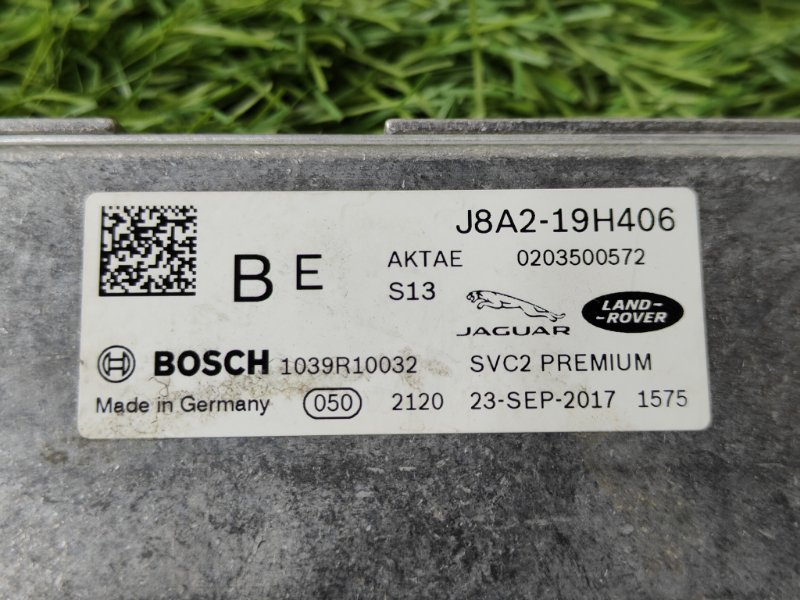 Камера переднего обзора (KaFAS) Land Rover Range Rover Velar (L561, 2019г.)