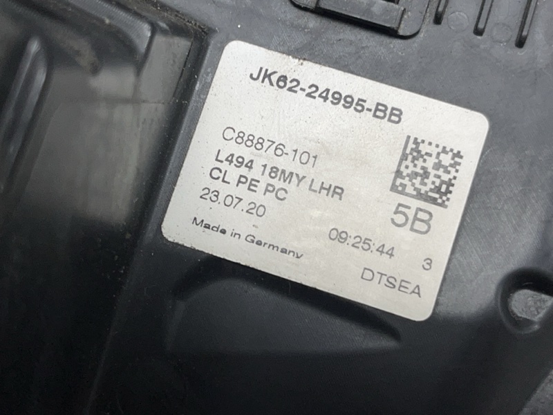 Замок двери Land Rover Range Rover Sport (L494, 2021г.)