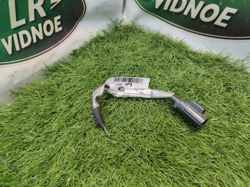 Провод стартера Land Rover Range Rover Velar (L560, 2020г.)
