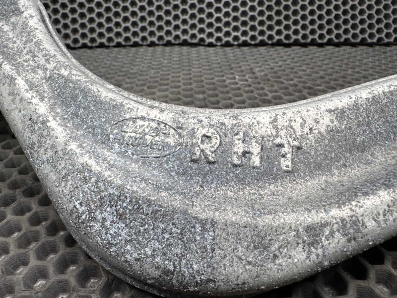 Рычаг Land Rover Discovery Sport (L550, 2020г.)
