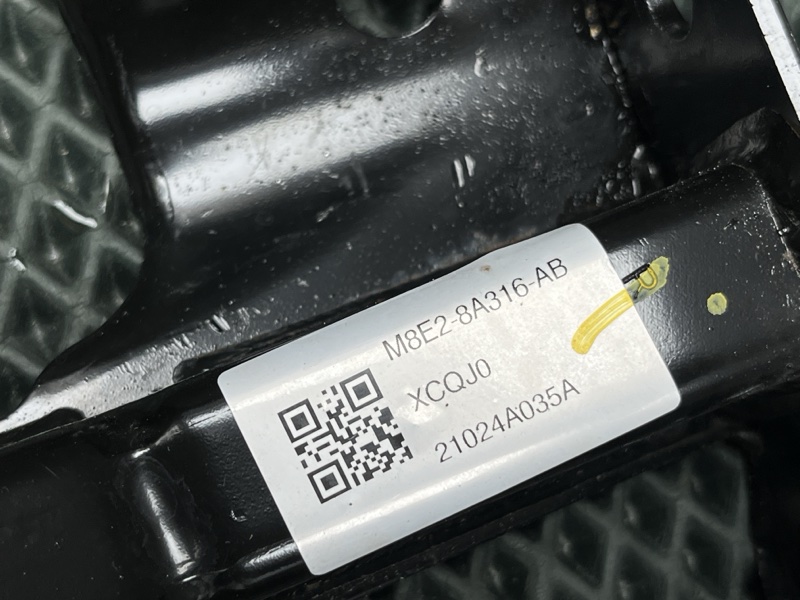 Усилитель бампера Land Rover Range Rover Sport (L461, 2025г.)