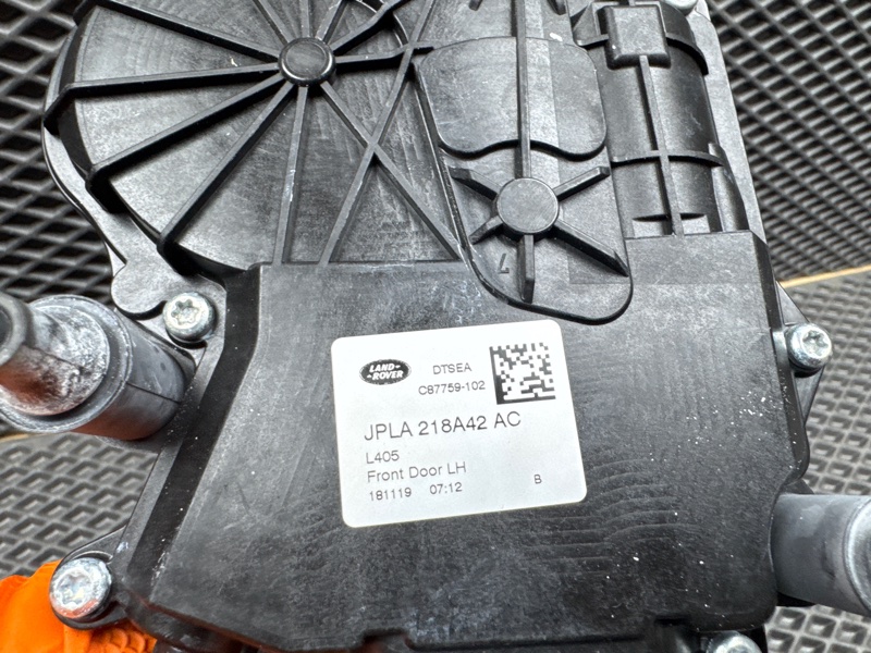 Доводчик двери Land Rover Range Rover Sport (L494, 2020г.)
