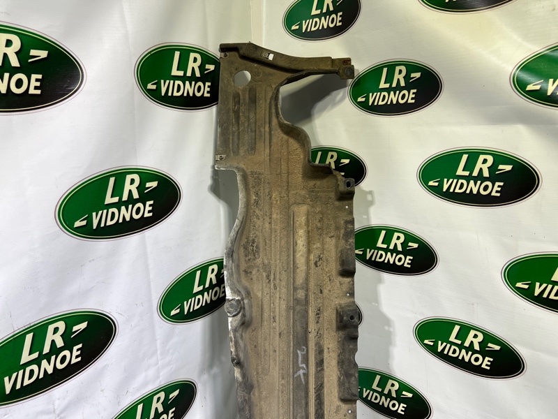Защита днища Land Rover Range Rover (L405, 2018г.)