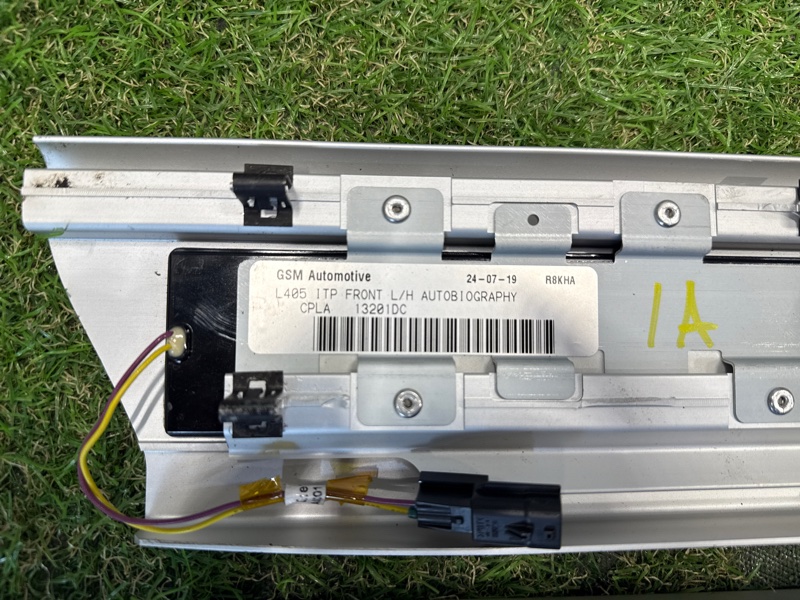 Накладка на порог с подсветкой Land Rover Range Rover (L405, 2020г.)