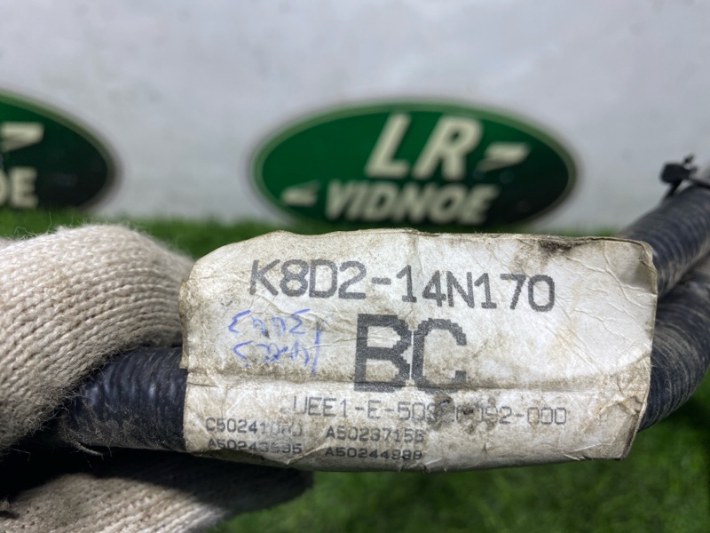 Провод силовой Land Rover Range Rover Evoque (L551, 2020г.)